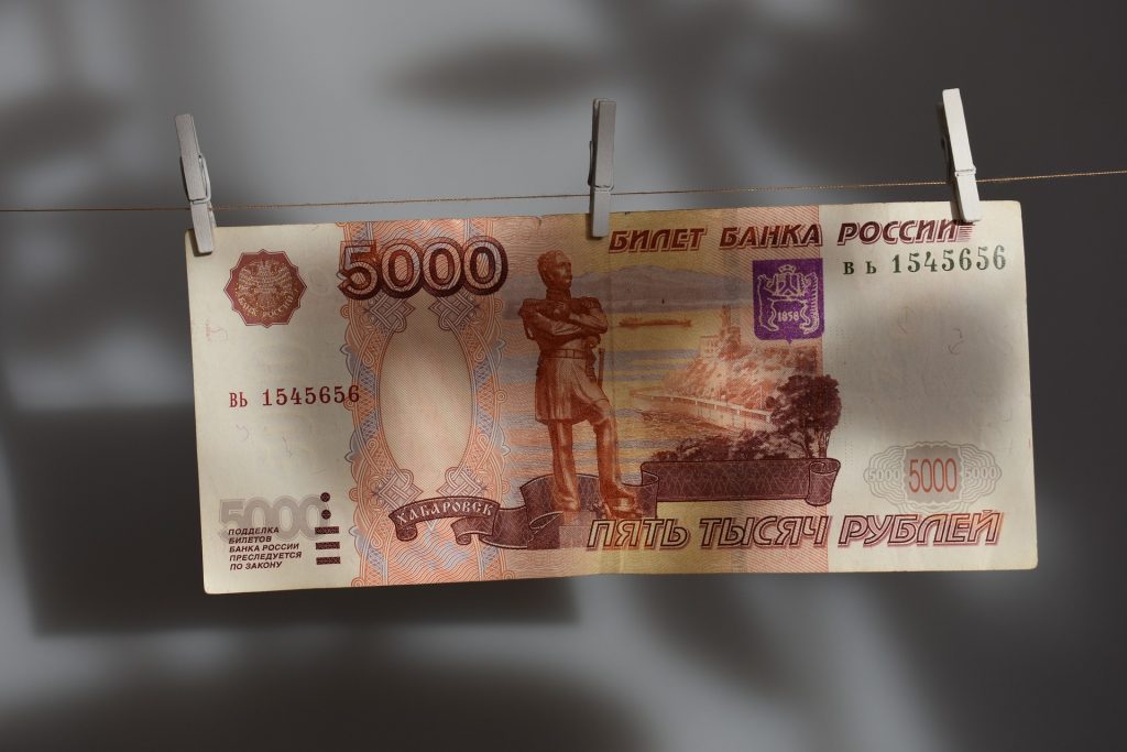 ilustración 5000 rublos